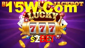 s2bet App Interface