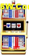 Football Betting s2bet
