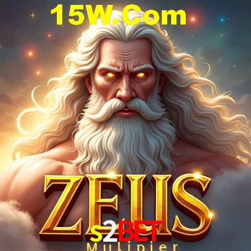 2FA Security s2bet