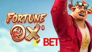 Explore as vantagens do s2bet: serviço profissional e confiabilidade
